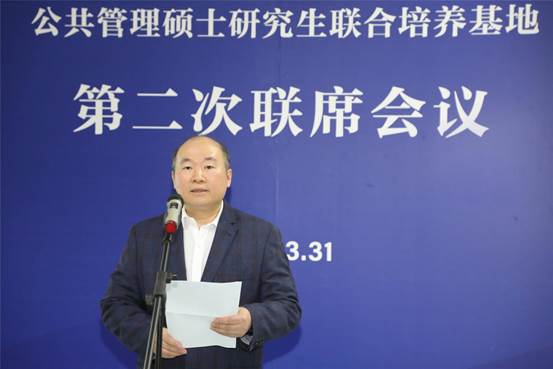 888集团网站入口副校长王仁强致辞