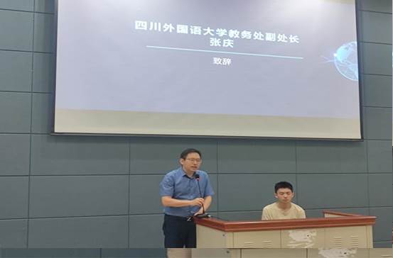 吴兵,张庆